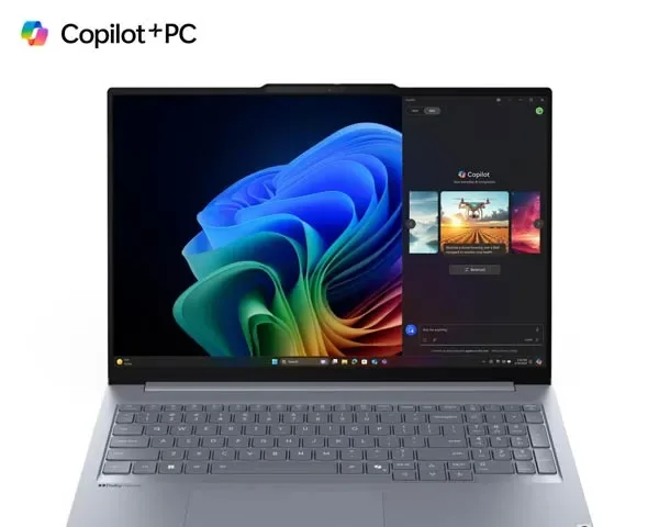 Lenovo ThinkBook 16 G7 QOY 21NH000GRU