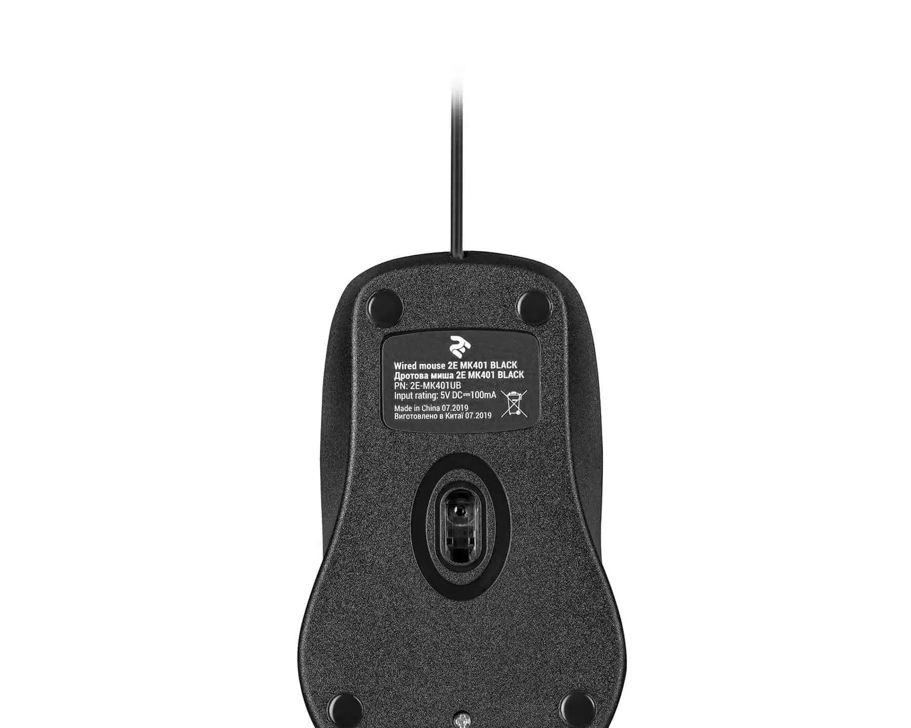 2E MK401UB Klaviatura Maus dəst 